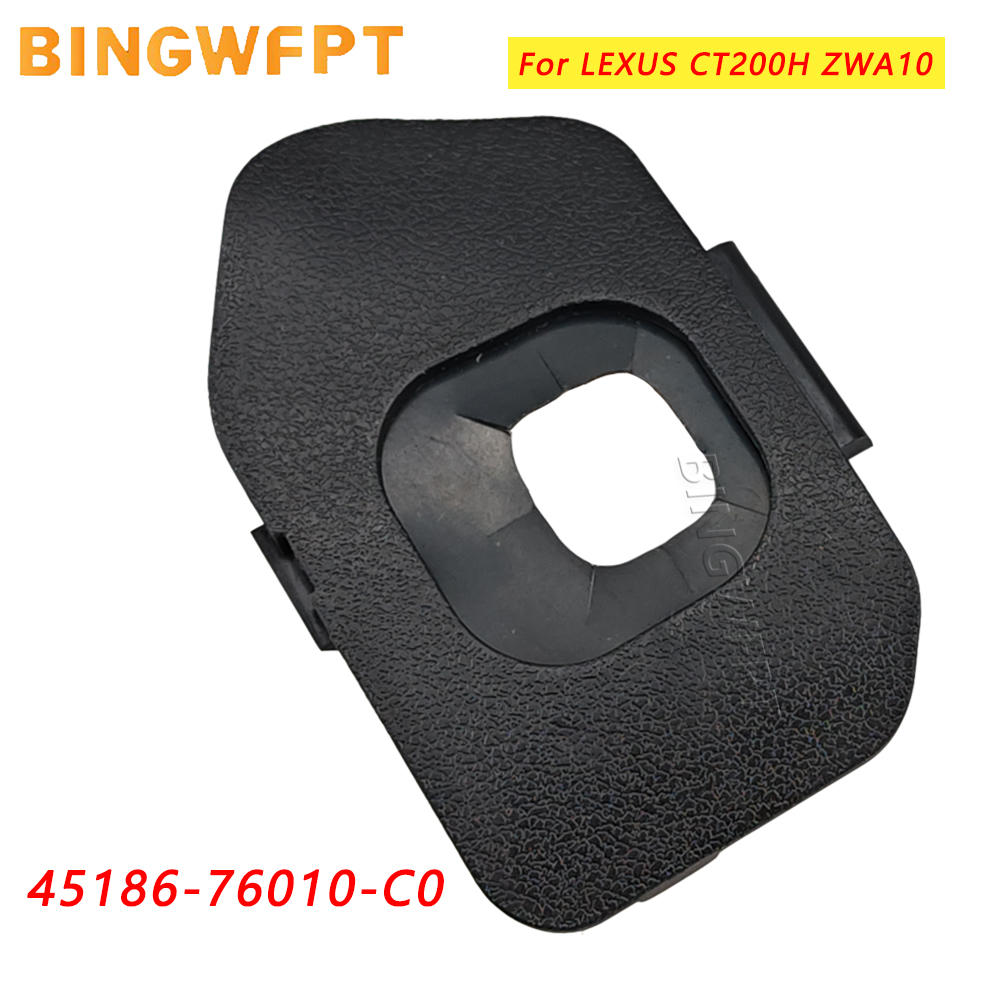 Car Accessories For Steering Wheel - ฝาครอบกันฝุ่นสวิตช์ควบคุมความเร็วคงที่บนพวงมาลัย 45186-76010-C0 สำหรับ Lexus CT200H ZWA10