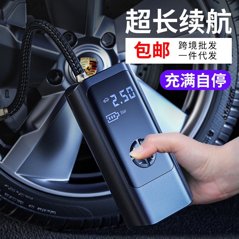 เครื่องเติมลมยางรถยนต์แบบไร้สา - Car Portable Tire Inflator บทวิจารณ์และราคา