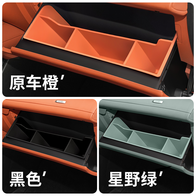 กล่องเก็บของด้านหน้าสำหรับผู้โ - Car Accessories In Store บทวิจารณ์และราคา
