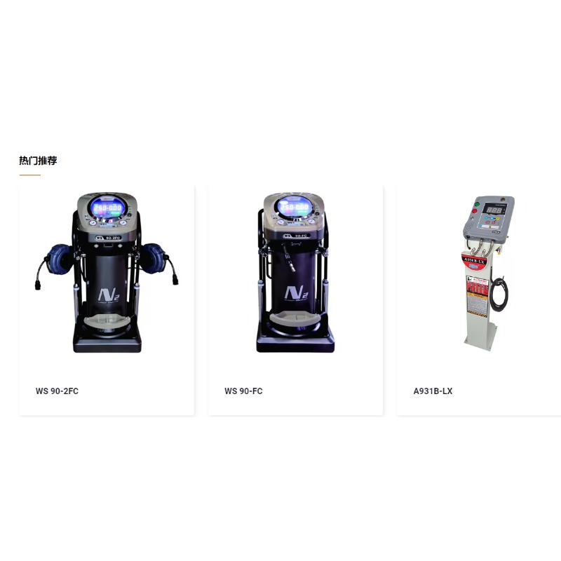 เครื่องสูบลมยางไฟฟ้าแบบดิจิตอล - Car Portable Tire Inflator บทวิจารณ์และราคา